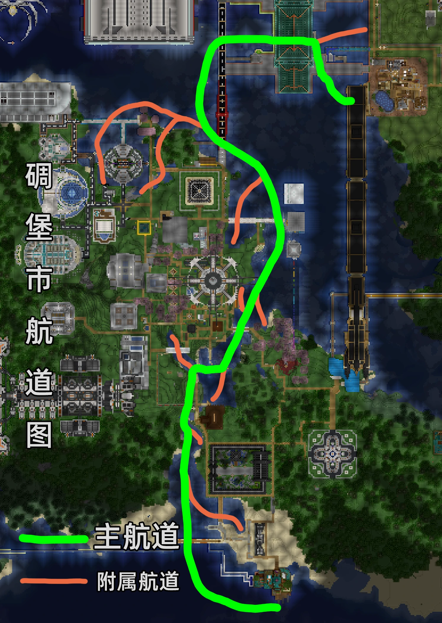 碉堡市航道图