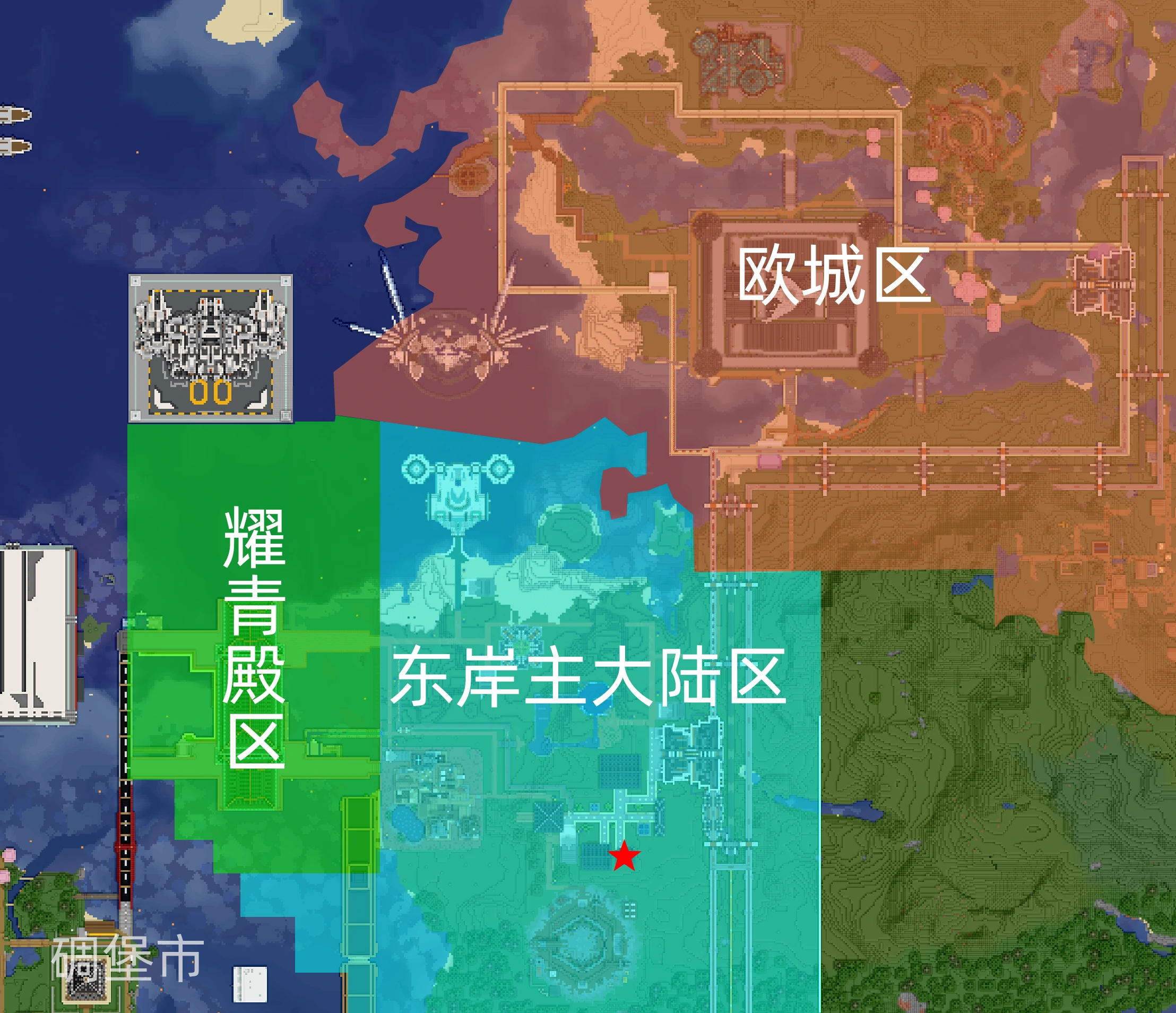 耀青市行政区划